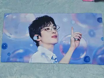 SEVENTEEN 원우 슬로건