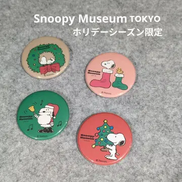 스누피 뮤지엄 크리스마스 한정판 가챠 캔뱃지 (전 4종) 워크샵