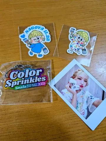 Soala 캡슐 토이 굿즈