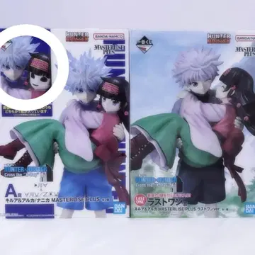 HUNTER x HUNTER 제일복권 A상 라스트원 피규어 세트