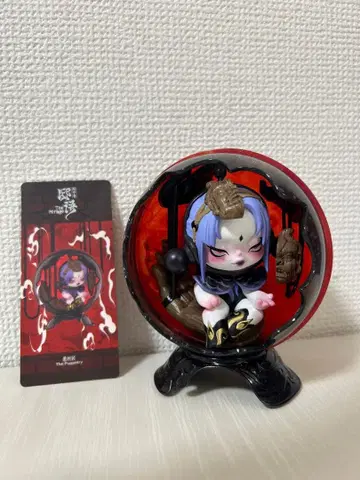 스컬 판다 더 미라지 시리즈 더 퍼펫트리