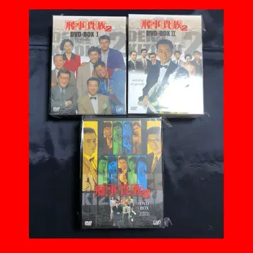 형사 귀족 DVD BOX 세트 미즈타니 유타카