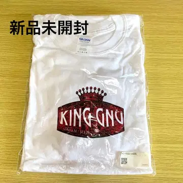 미개봉 새상품 King Gnu 비행정 롱 티셔츠 2019 AW 투어 굿즈