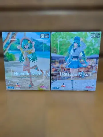 하츠네 미쿠 Conceptual series 피규어 2체 세트