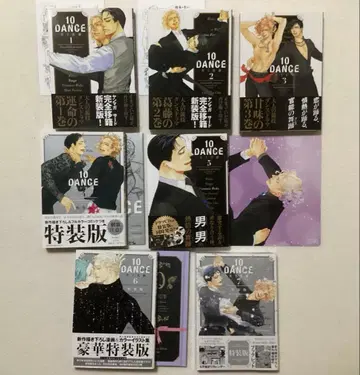 이노우에 사토 상업 코믹스 7권 세트 2