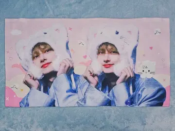 SEVENTEEN 준 슬로건