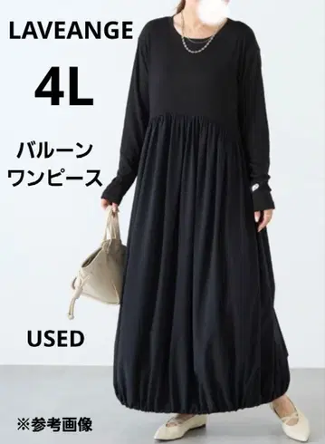 LAVEANGE [4L] 벌룬 절개 원피스(USED)