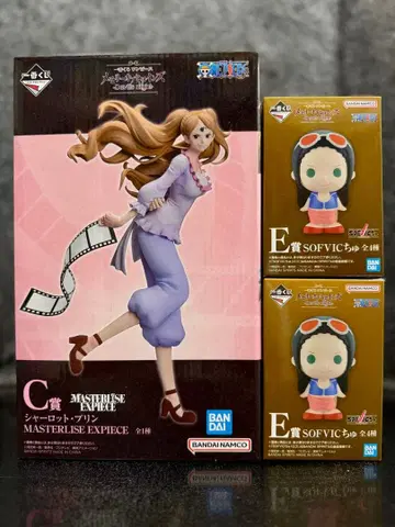 제일복권 원피스 메모리 오브 히로인즈 -Devil's night- C상