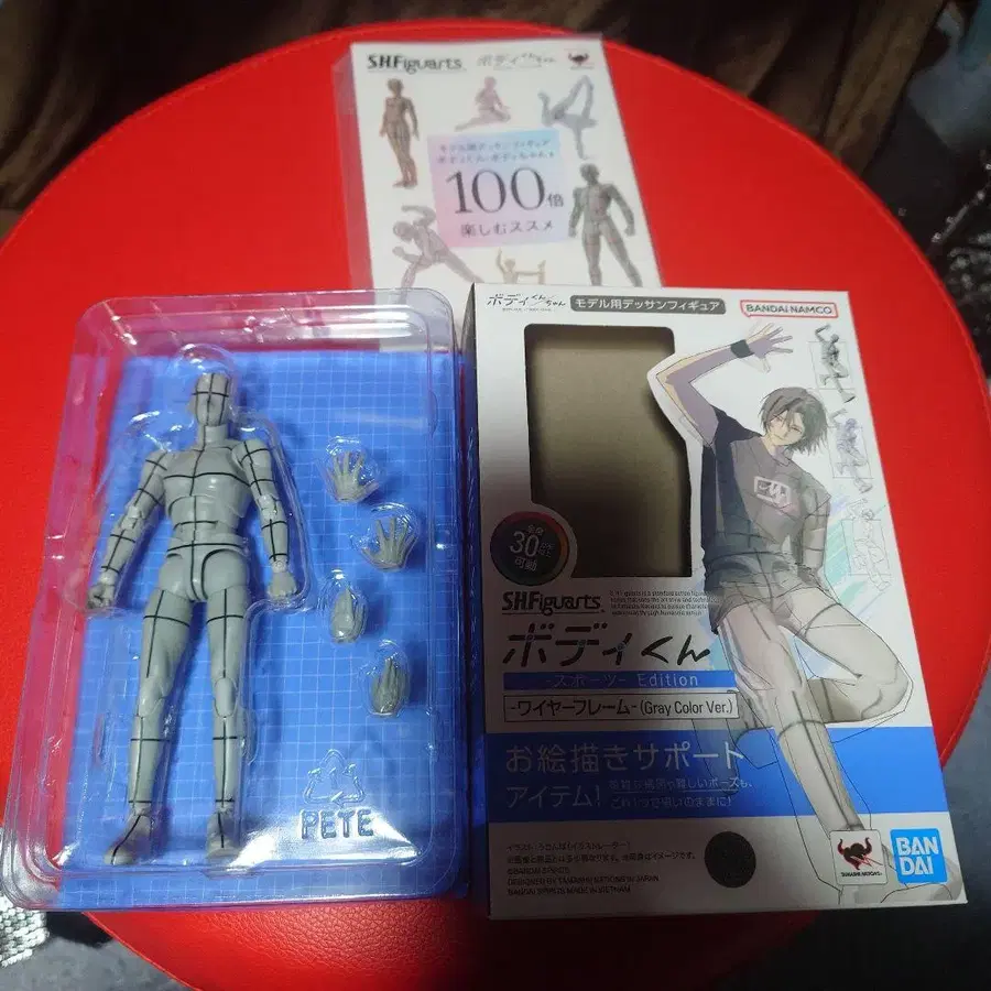 1번째 상품 이미지