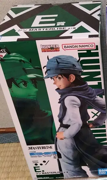 HUNTER x HUNTER MASTERLISE E상 피규어