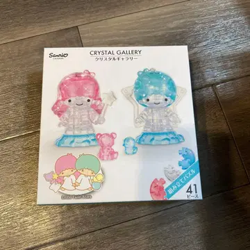 Sanrio 리틀트윈스타 키키라라 크리스탈 갤러리 41피스