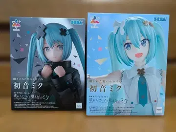 영화 프로젝트 세카이 하츠네 미쿠 피규어 2체 세트