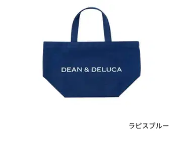 델루카 차리티 2025 토트 라피스 블루 S 사이즈