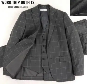 컨디션 최상 green label relaxing 3피스 셋업 M