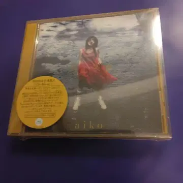 늦더위 aiko 최초 한정 사양반 A CD + BD 미개봉 새상품