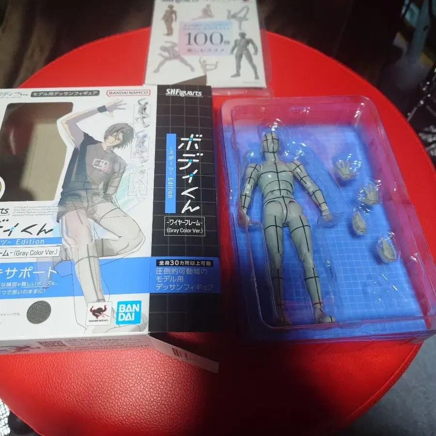 1번째 상품 이미지