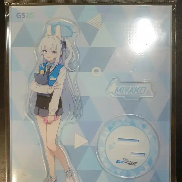 블루아카이브 gs25 1차 콜라보 미야코 아크릴 스탠드