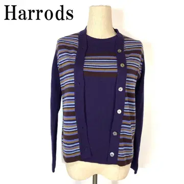 해롯(Harrods) 울 보더 긴팔 니트 앙상블 퍼플 S B6090