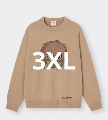 GU 유희왕 카드 게임 25주년 니트 풀오버 스웨터