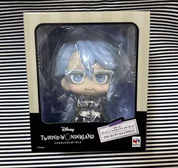 트위스테 아즐 룩업