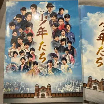 소년들 DVD 2장 세트 엽서 포함