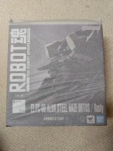 ROBOT혼 스틸 헤이즈 오르투스