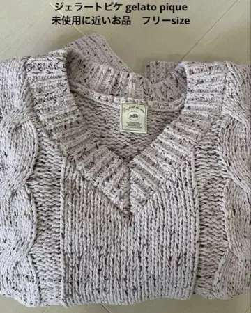 젤라또피케 gelato pique 룸웨어 상의