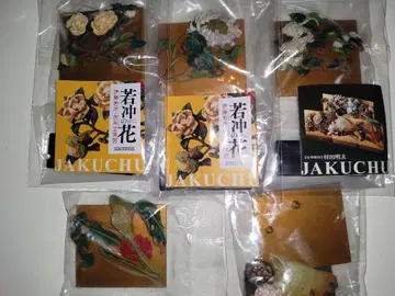 [ 이토 쟈쿠츄 ] 피규어 컴플리트 세트 새상품