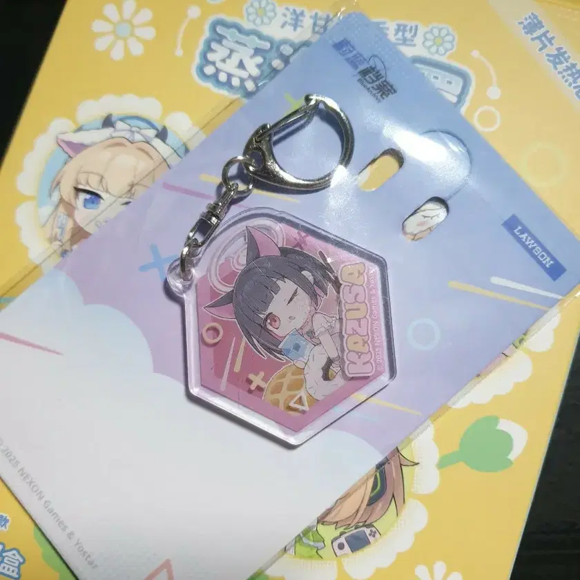 Blue Archive Lawson Collaboration Kazusa Keychain & Warming Eye