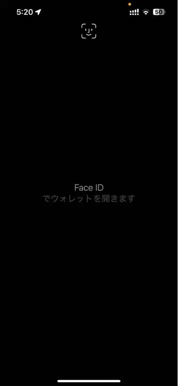 새상품 SACD 와타나베 카즈미 머메이드 부르바르 제트 소우츠