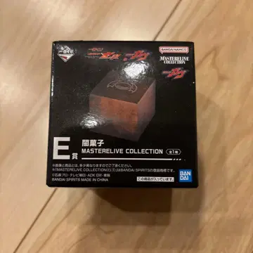 가면라이더 가브 제츠 제일복권 E상 어둠 과자