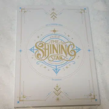 소년 닌자 The Shining Star Blu-ray