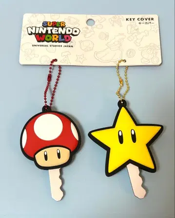 USJ 한정판 1up 버섯 & 스타 키 커버 키체인 새상품 마리오