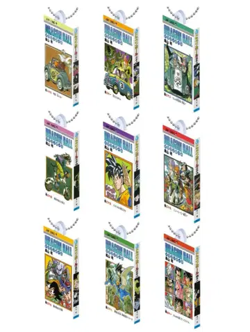 드래곤볼 코믹스 참 컬렉션 3 9종 세트 묶음 판매