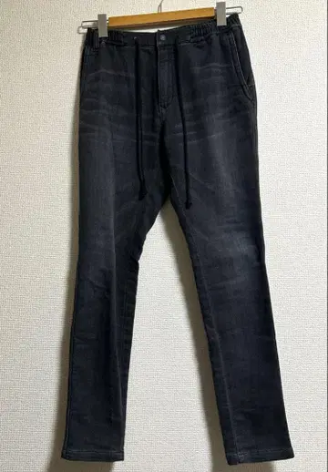 화이트 마운티니어링 STRETCH DENIM EASY PANTS