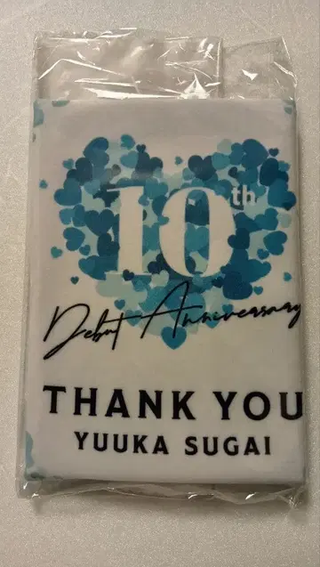 스기이 유카 팬미팅 [윳카의 나눔] 오리지널 굿즈