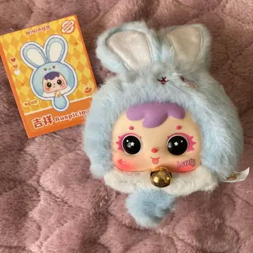 사무엘 봉제 인형