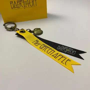 키링 E 리본 바벨 가챠 미세스 그린애플