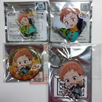 일곱개의 대죄 캐릭터움 카페 바쿠단야키 굿즈 킹 세트