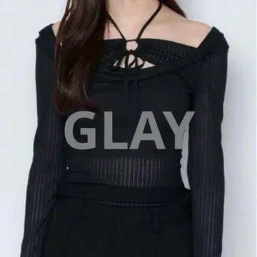 meltthelady string slack tops Gray