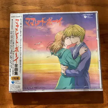 마멀레이드 보이 전곡집 2장 세트 CD