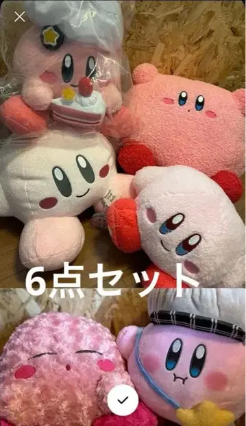 커비 봉제 인형 1번 복권