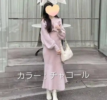 [ 새상품급 ] 체인 달린 가디건 세트 니트 원피스 머큐리 듀오