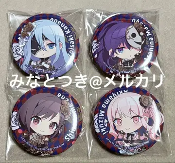 프로세카 세가 럭키 쿠지 E상 캔뱃지 니고 세트