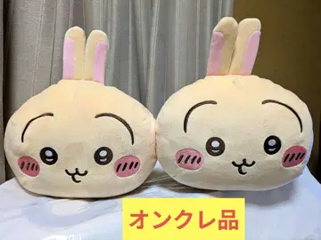 [치이카와] 모찌루네 늘어놓기 BIG 봉제 인형 토끼 2체 세트