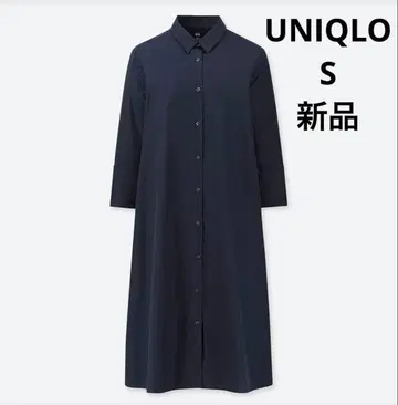 [UNIQLO] 엑스트라 파인 코튼 A라인 원피스 (7분 소매)