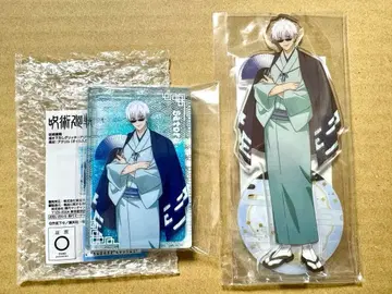 주술회전 TOHO 10주년 아크릴 스탠드 밤 고죠 사토루