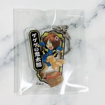 게게게의 키타로 5기 아크릴 키링