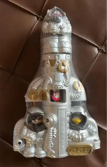 맥도날드 밀토이 로켓