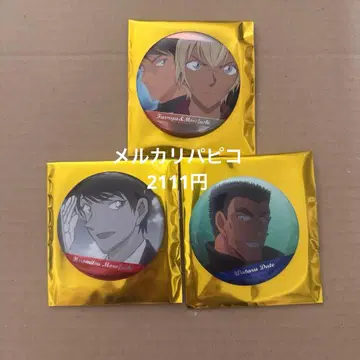 명탐정 코난 아무로 토오루 무로마치 히로미츠